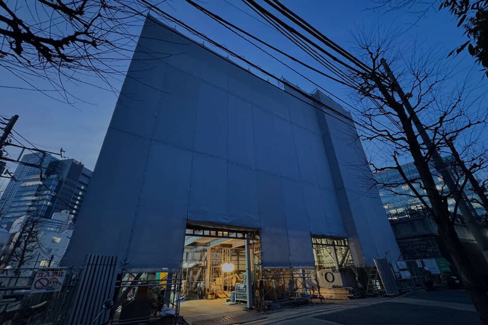 横浜大倉山設計事務所anyyエニイ西村幸希西村嘉哲