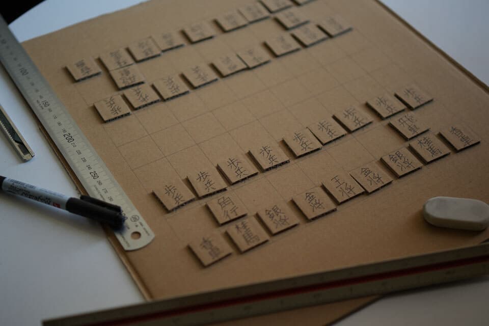 横浜大倉山設計事務所anyyエニイ西村幸希西村嘉哲