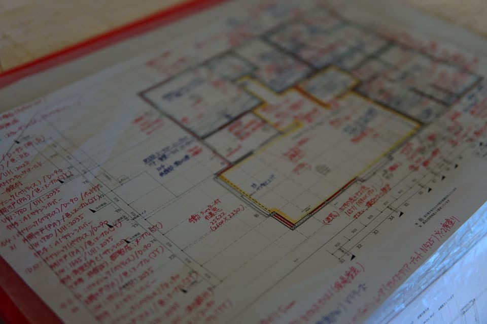 鶴見の現場監理